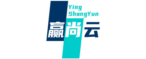 灌南县赢尚企业管理有限公司-赢尚企业管理有限公司-灌南赢尚-企业排行榜-企业管理软件-企排名-企管理-企业管理应用-销售管理应用-名企榜单-企业榜单-行业榜单